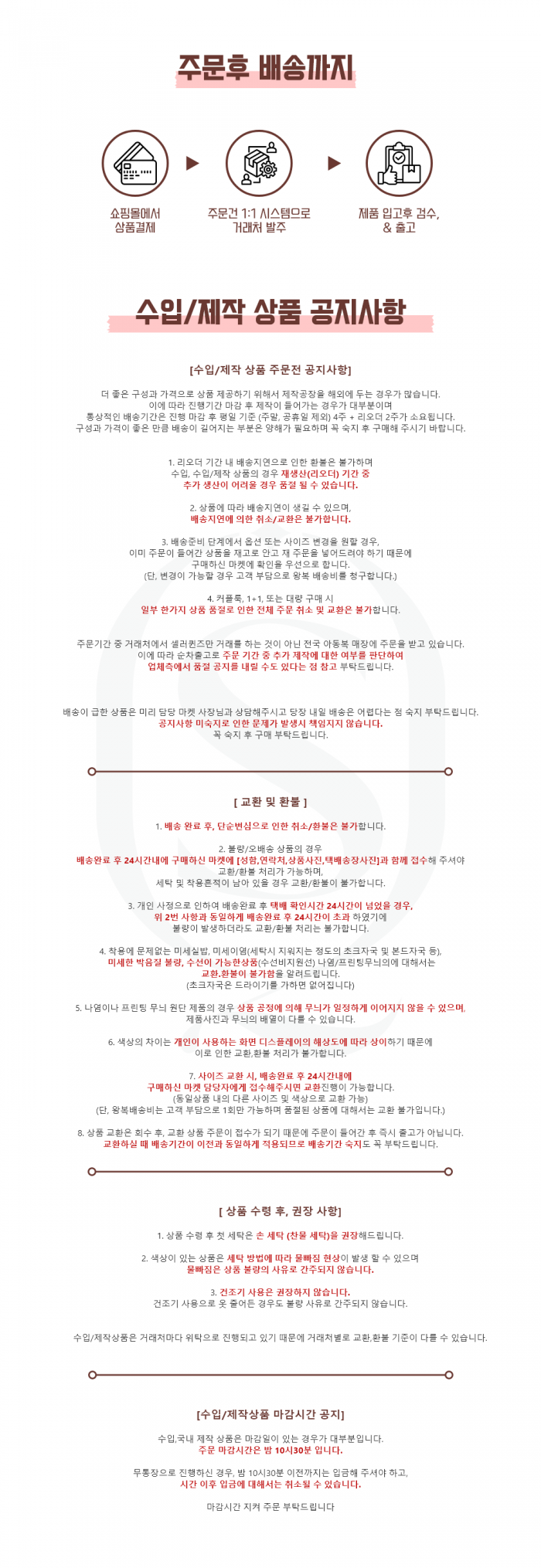 7e109d3ac94c22e97b7954d7743df891_1788698920_3653.png
